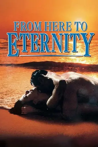 From Here to Eternity (1979)