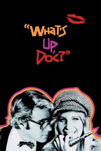 В чём дело, док? (1972)