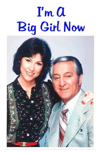 I'm a Big Girl Now (1980)