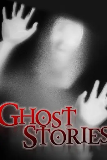 Ghost Stories (1997)