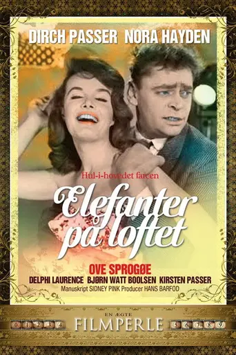 The Greeneyed Elephant (1961)