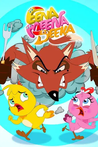 Eena Meena Deeka (2015)