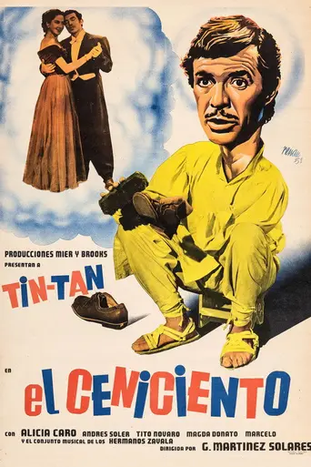 Snow White (1952)