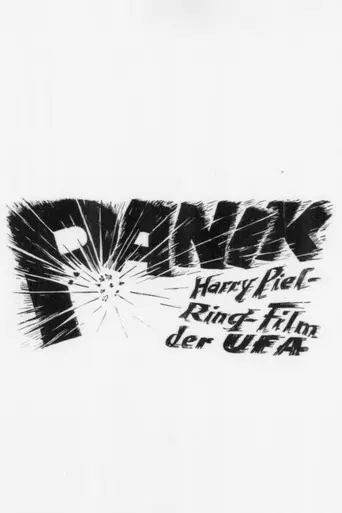 Паника (1928)