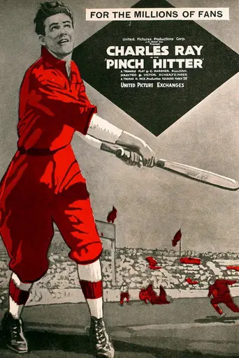 The Pinch Hitter (1917)