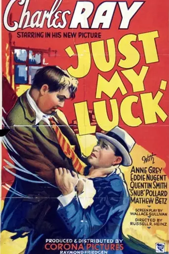 Just My Luck (1936)