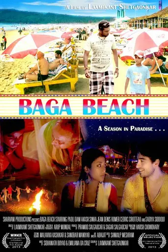 Baga Beach (2013)