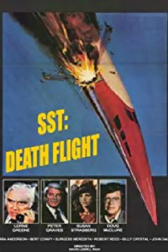 SST: Death Flight (1977)