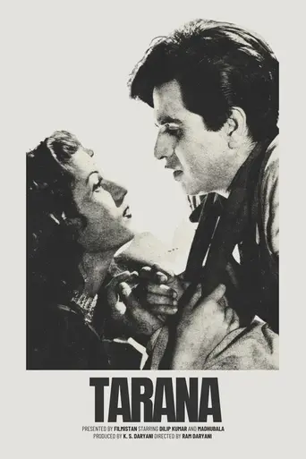 Tarana (1951)