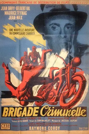 Criminal Brigade (1947)