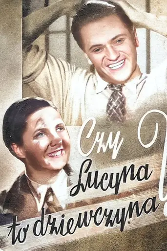 Czy Lucyna to dziewczyna? (1934)