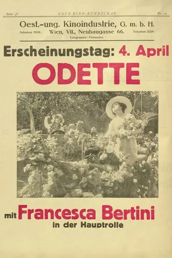 Одетта (1916)
