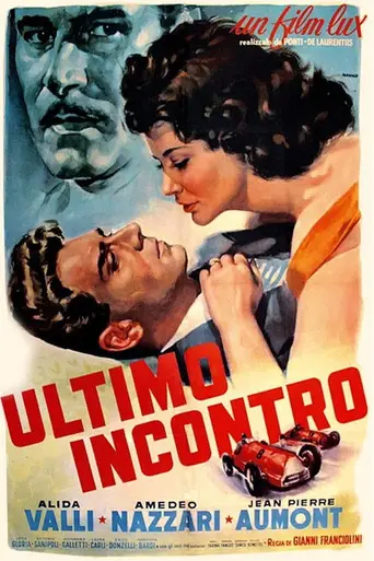Last Meeting (1951)