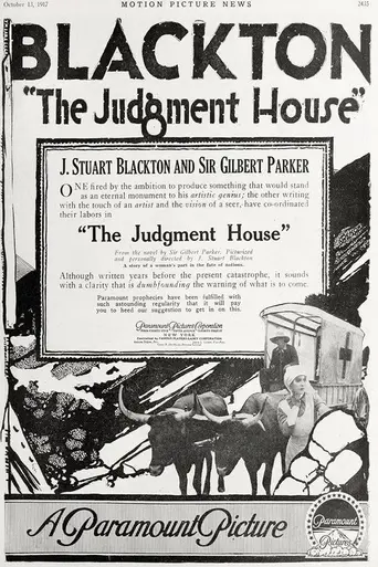 The Judgement House (1917)