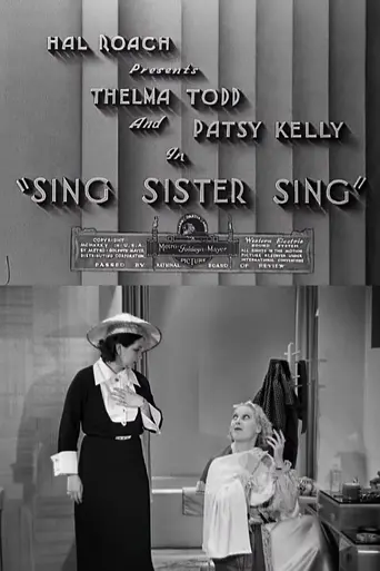 Sing Sister Sing
