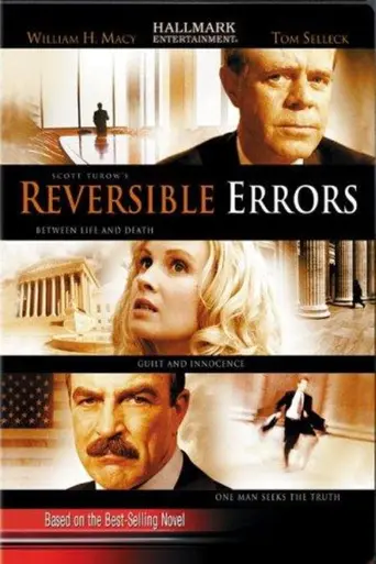 Обратимые ошибки (мини-сериал) (2004)