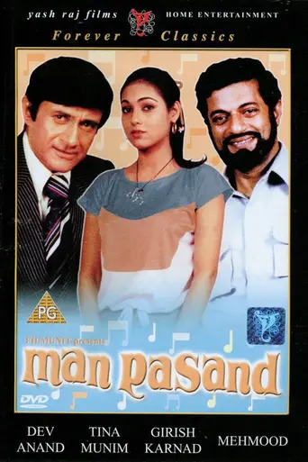Man Pasand (1980)