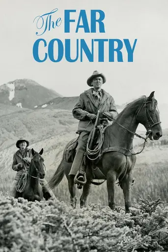 Далёкий край (1954)