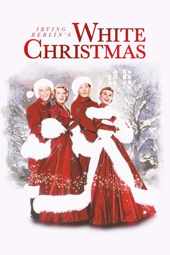 Светлое Рождество (1954)