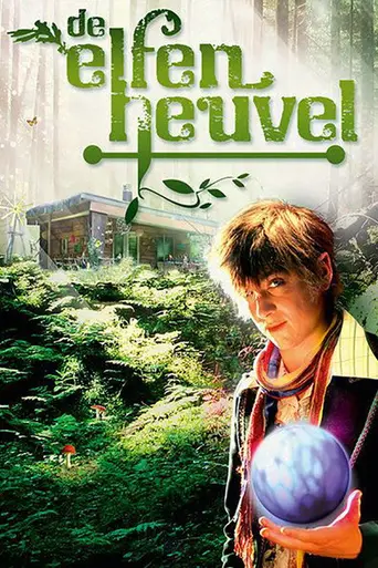 De elfenheuvel (2011)