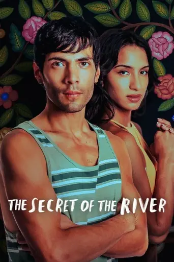 El secreto del río — 1 сезон