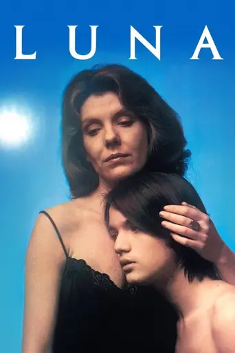 Луна (1979)