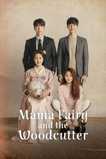 Tale of Fairy (2018)