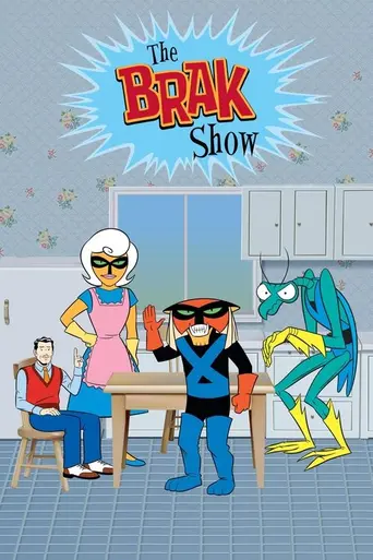 Шоу Брака (2000)