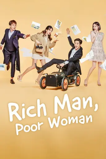 Rich Man (2018)