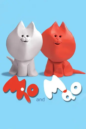 Mio Mao (1974)