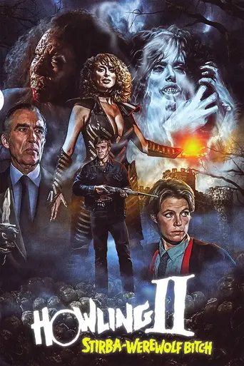 Вой 2 (1986)