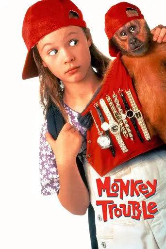 Неприятности с обезьянкой (1994)