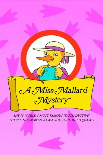 A Miss Mallard Mystery (2000)
