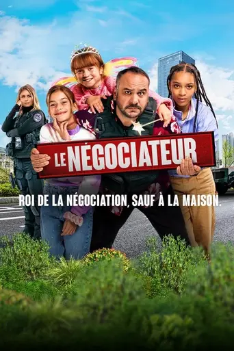 Le Négociateur (2023)