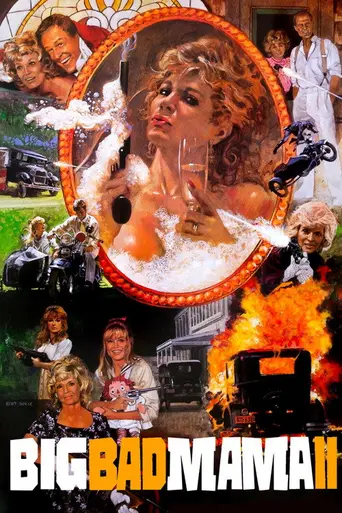 Нехорошая мамаша 2 (1987)