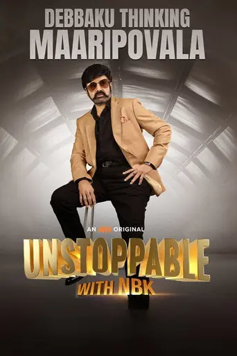 Unstoppable (2021)