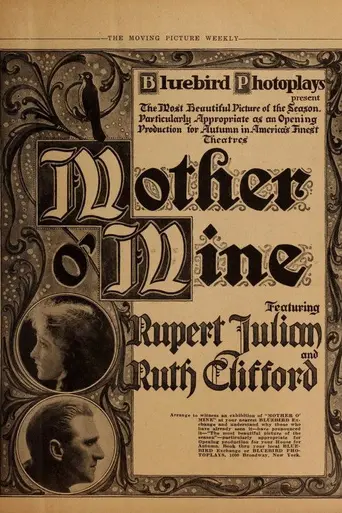 Mother o' Mine (1917)