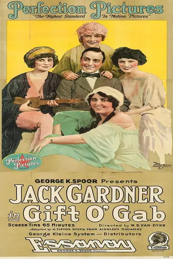 Gift o' Gab (1917)