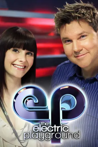 EP Daily — Season 2005