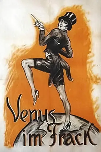 Venus in Evening Wear (1927)