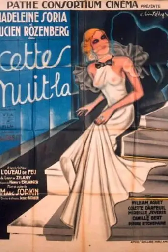 Cette nuit-là (1933)