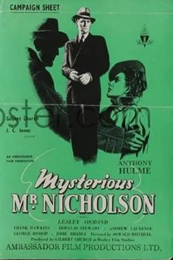 The Mysterious Mr. Nicholson (1947)