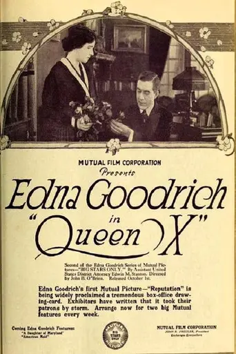Queen X (1917)