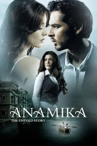 Анамика (2008)