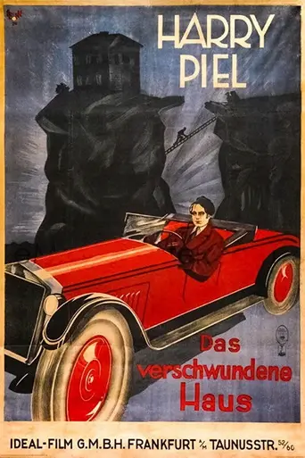 The Lost House (1922)