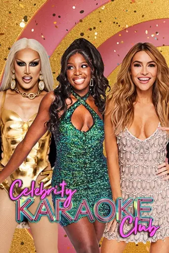 Celebrity Karaoke Club — Temporada 2