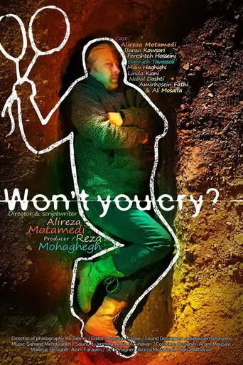 Won't You Cry? (2012)