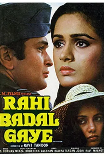 Rahi Badal Gaye (1985)