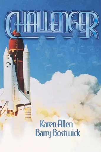 Challenger (1990)