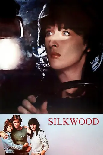 Силквуд (1983)